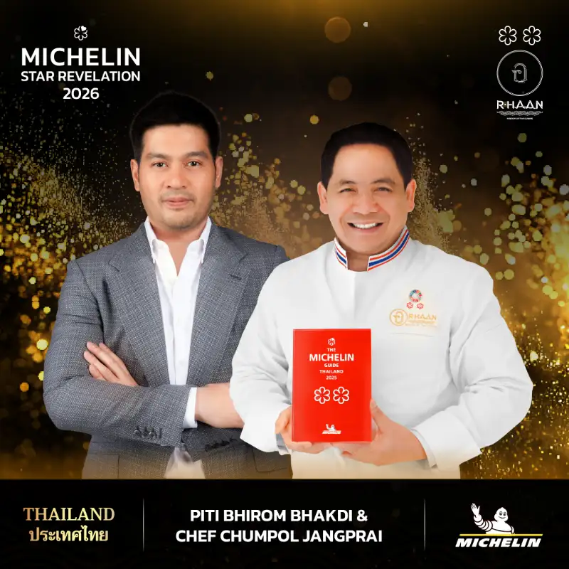 michelin-star-revelation2026